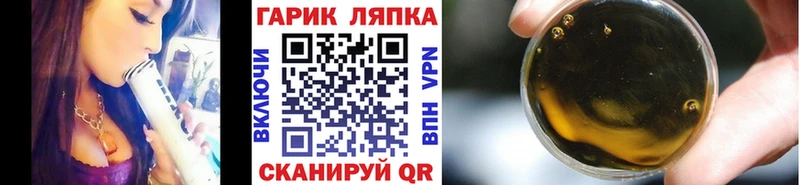 Купить закладку COCAIN  Меф мяу мяу  СК  Марихуана  ГАШ  Рославль