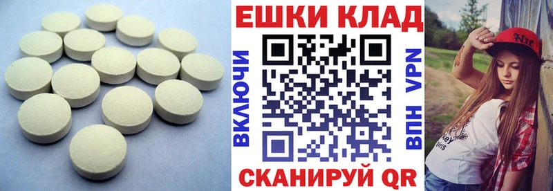 Ecstasy Punisher  Купить  Рославль 