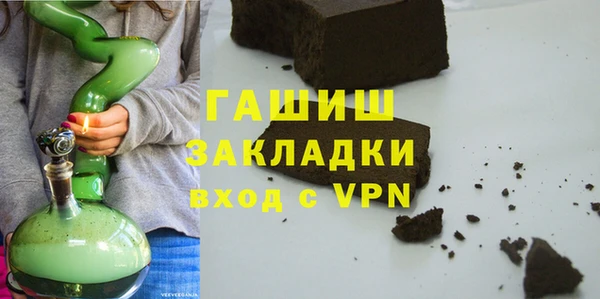 тгк Аркадак