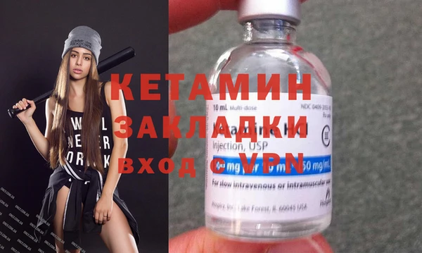 тгк Аркадак