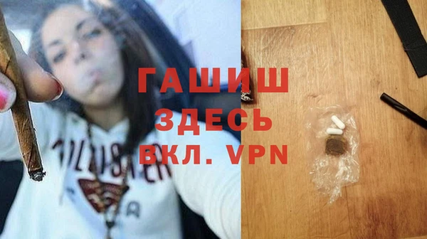 тгк Аркадак