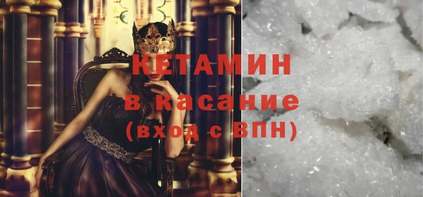 тгк Аркадак